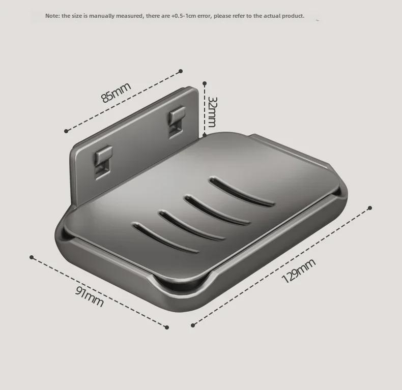 Punch-Free Wall-Mounted Soap Rack, Space-Saving Aluminum with Dual Drain Design