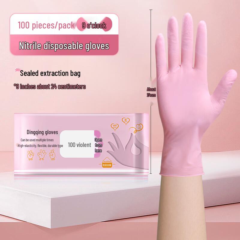 Beiduo Yang Women s Disposable Nitrile Household Cleaning Gloves