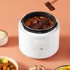 Xiaomi Mijia Multi-functional Electric Pressure Cooker 2.5L