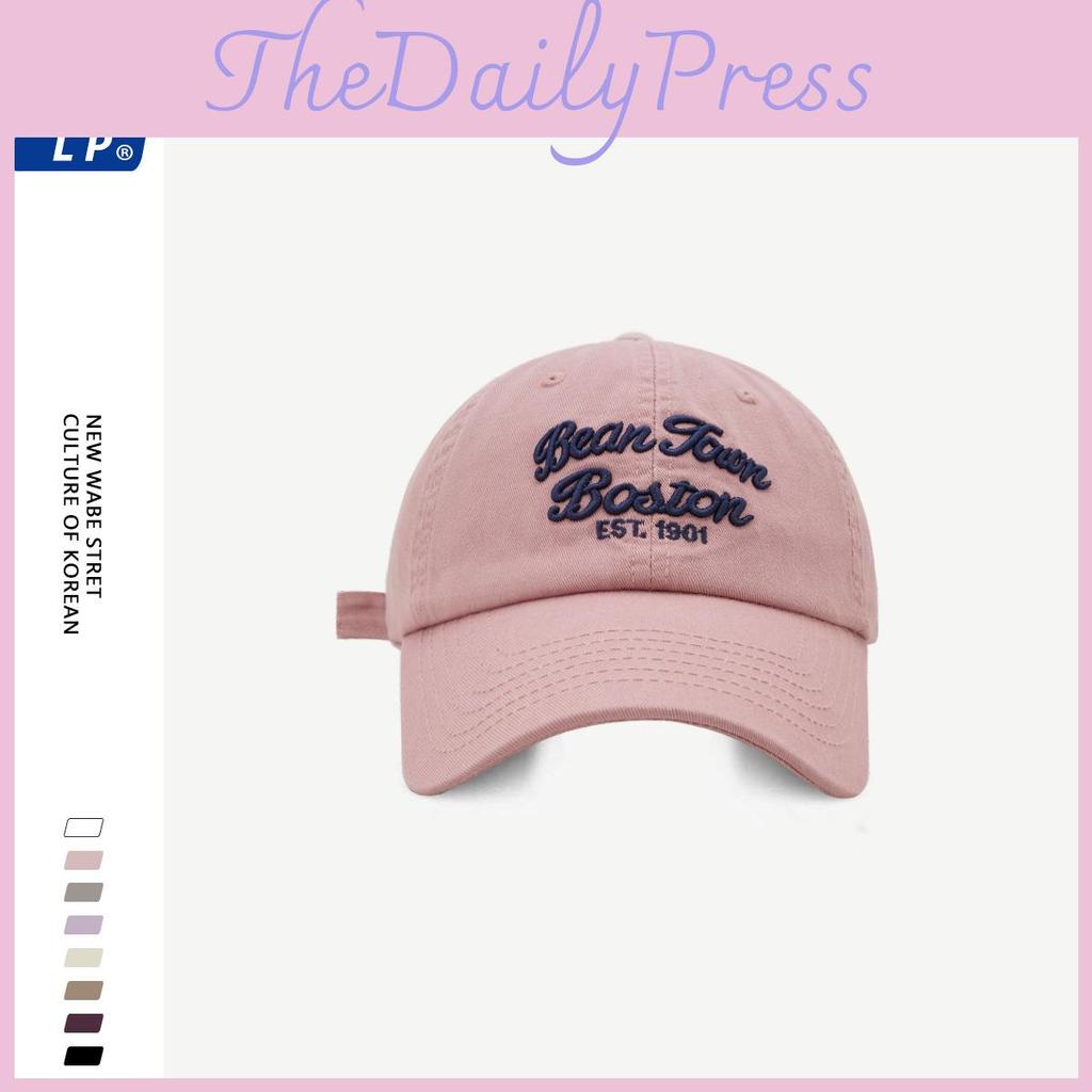 Embroidered Bean Letter Baseball Cap Adjustable Sun Protection Breathable Hat