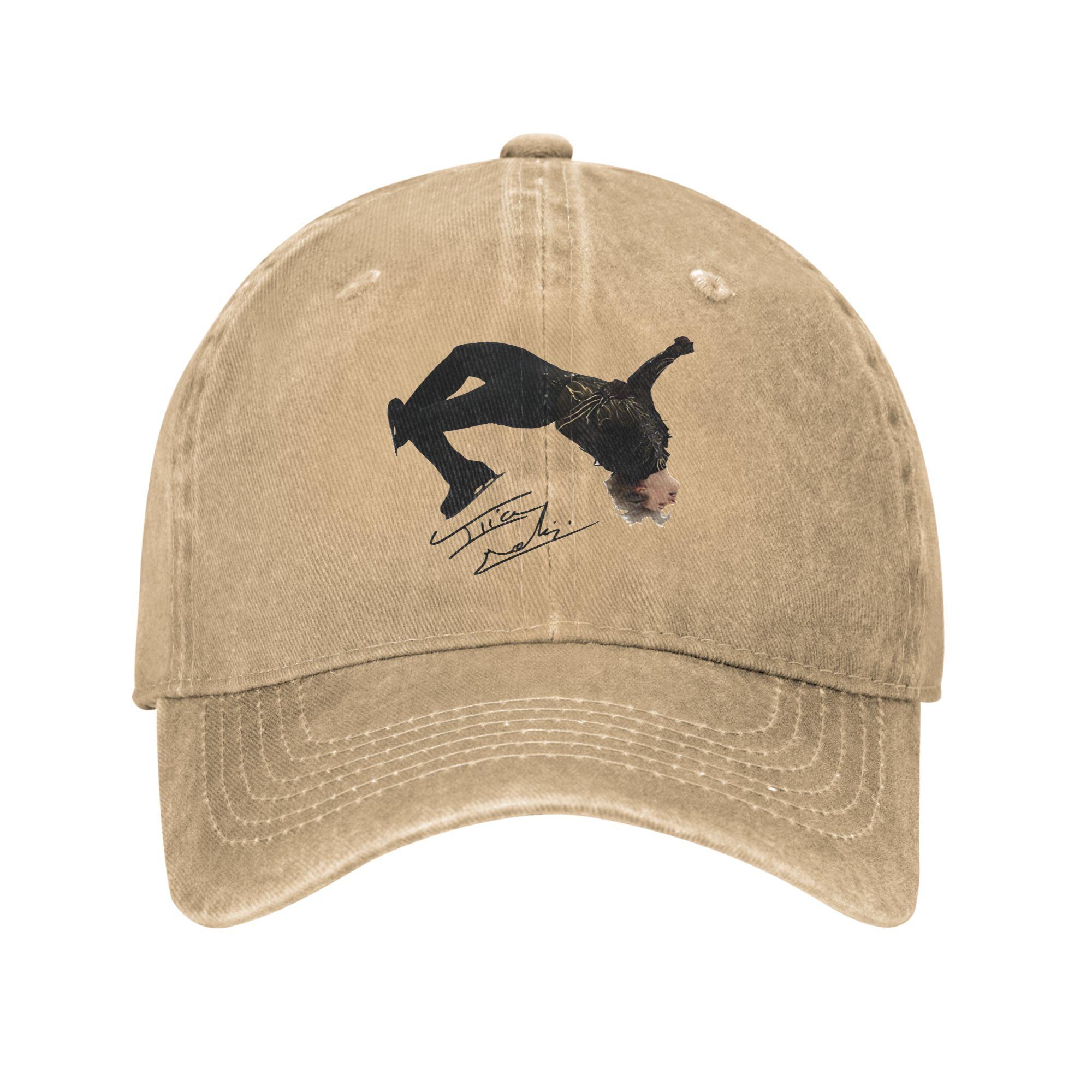 

Ilia Malinin Quad God Casual Baseball Cap Summer Trucker Hat Hiking Fishing Snapback Cap Men Adult Fashion Baseball Caps One Size
