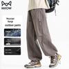 Maoren Men's Quick-Dry Outdoor Straight Cargo Pants