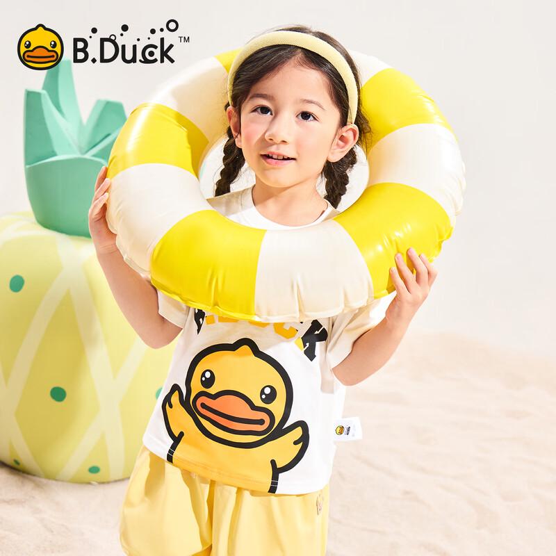 B.Duck Cartoon Kids' Short Sleeve T-Shirt
