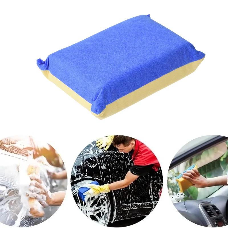 Multi-functional Car Wipe Sponge Block Non-woven Double-sided Velvet Sponge Block Car Glass Clean Fog Sponge Wipe