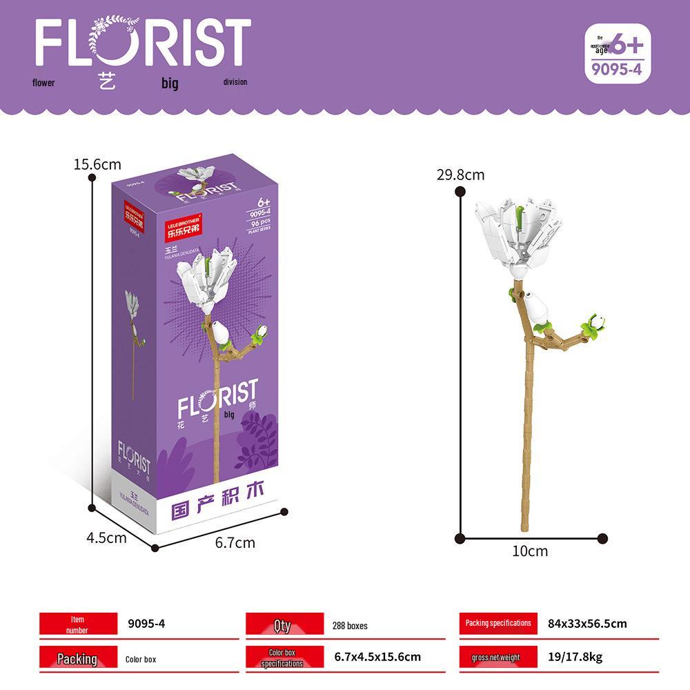 Desktop Flower Building Blocks: Educational Toy for Kids - Creative Gift for Girls