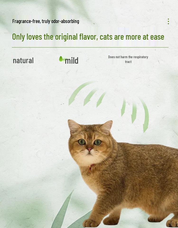 Boca Cat Original Tofu Litter, Dust-Free, Deodorizing, Fast Absorbing, Non-Stick, Flushable