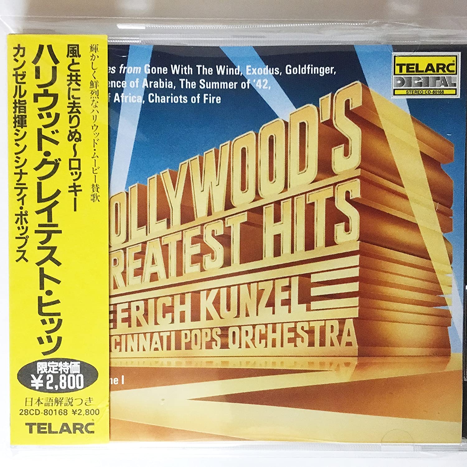 

CD POPS ORCHESTRA CLASSICAL - Hollywood s Greatest Hits / Kunzel CD80168 Japan Classical Used