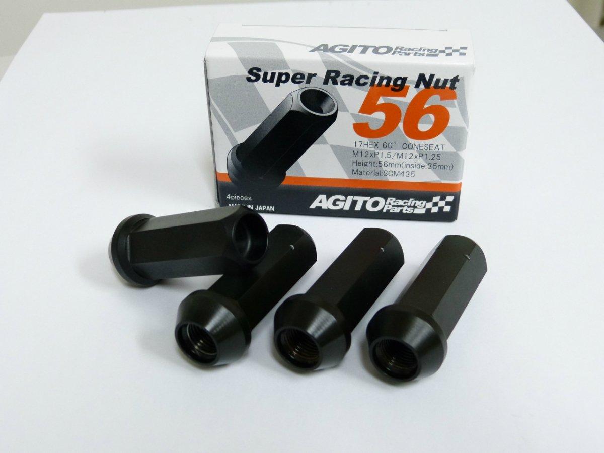 

Metzger AGITO SUPER RACING NUT L56 Racing 1 Коробка из 4 шт. в M12 x (Супер Орех) [Сделано в Японии] P1.5