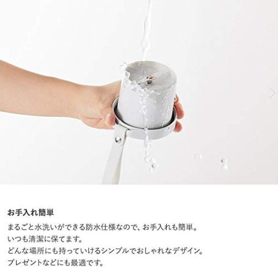 Vitantonio Cordless My Bottle Blender VBL-1000-CW (Cozy Why)