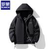 Luomon Unisex Winter Padded Jackets & T-shirts