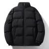 Men's Winter Cotton-padded Jacket, Loose Large Size Light Version Stand-up Neck Thickened Cotton Jacket.
