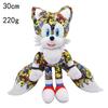 Peluche di Sonic the Hedgehog Beizhisi da 40 cm, Design Anime, Morbido e Coccoloso, Regalo Perfetto per Bambini