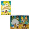 Sanrio Greeting Message Birthday Light Happy Birthday Samba 614742 Card, Card, Celebration, & Melody, Celebration, JPME60-5,