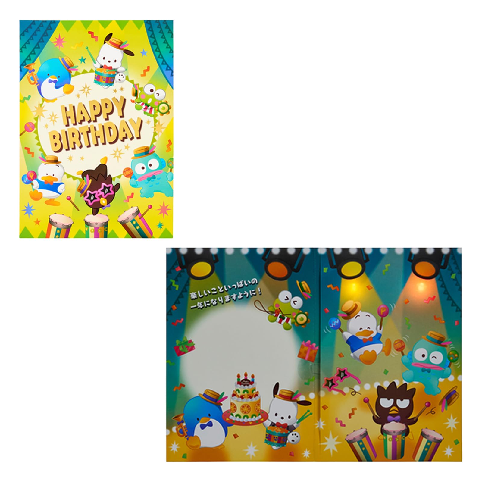 Sanrio Greeting Message Birthday Light Happy Birthday Samba 614742 Card, Card, Celebration, & Melody, Celebration, JPME60-5, жёлтый