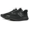 New Balance DynaSoft 900 V1 Comfortable Durable Breathable Low-Top Running Shoes Unisex sneaker Black UA900WB1