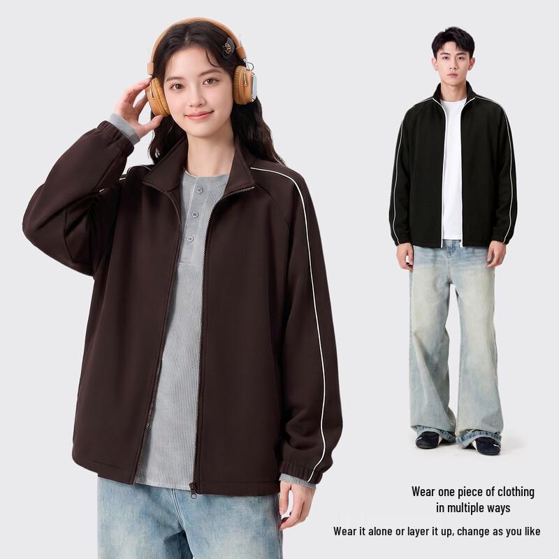 MINISO Trendy Campus Style Stand-Collar Jacket