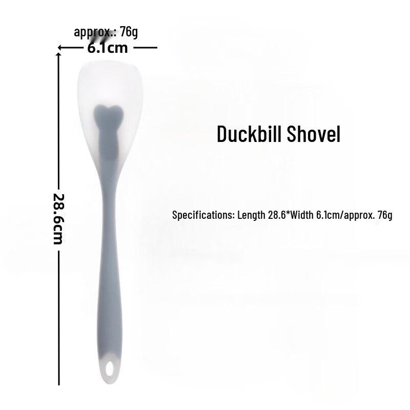 Wutuo Duckbill Baking & Mixing Spatula Set