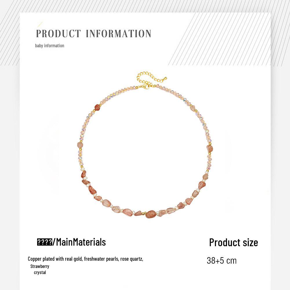 Strawberry Quartz & Rose Quartz Freshwater Pearl Jewelry Set for Autumn/Winter