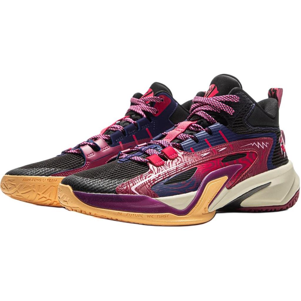 Li Ning Kids Basketball Comfortable Versatile Mid-Top Basketball Shoes Kids Sneaker Black YKBV052-9
