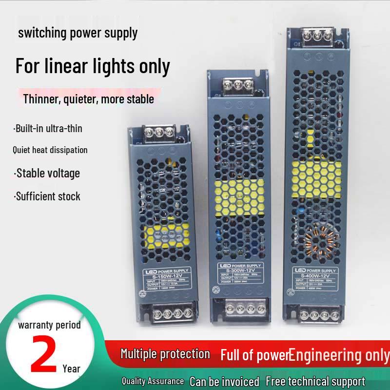 Ultra-Thin LED Power Supply for Light Strips: 220V To 24V/12V Silent Transformer for Advertising Displays.