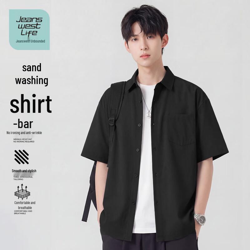 

JEANSWEST LIFE Men s Breathable Casual Polo Shirt L