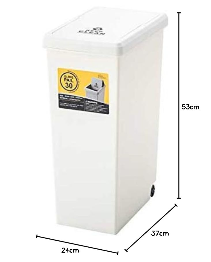 Azumaya-kk Trash Can with Lid, White, W24 x D37 x H53cm, LFS-762WH