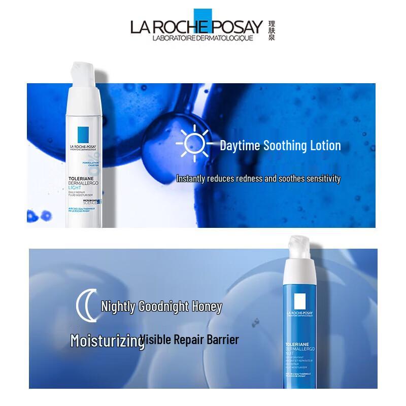 La Roche-Posay Toleriane Skincare Set