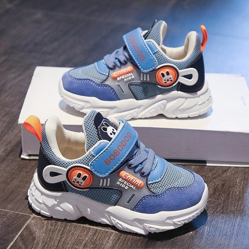 Girls' Shoes, New Style School Sports Shoes, Boys' Children's Shoes