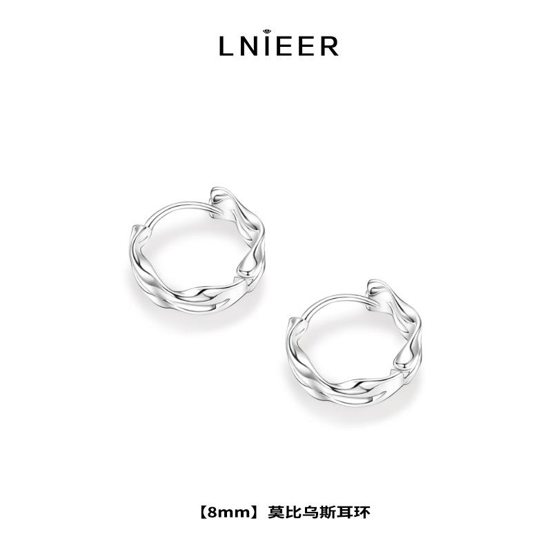 925 Silver hoop Earrings Simple Temperament Semale Sexy Jewelry Gift For Women