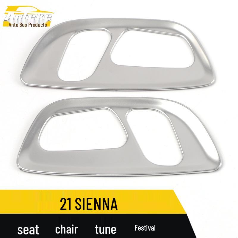 Sienna 2021 Seat Adjustment Button Trim Accessories