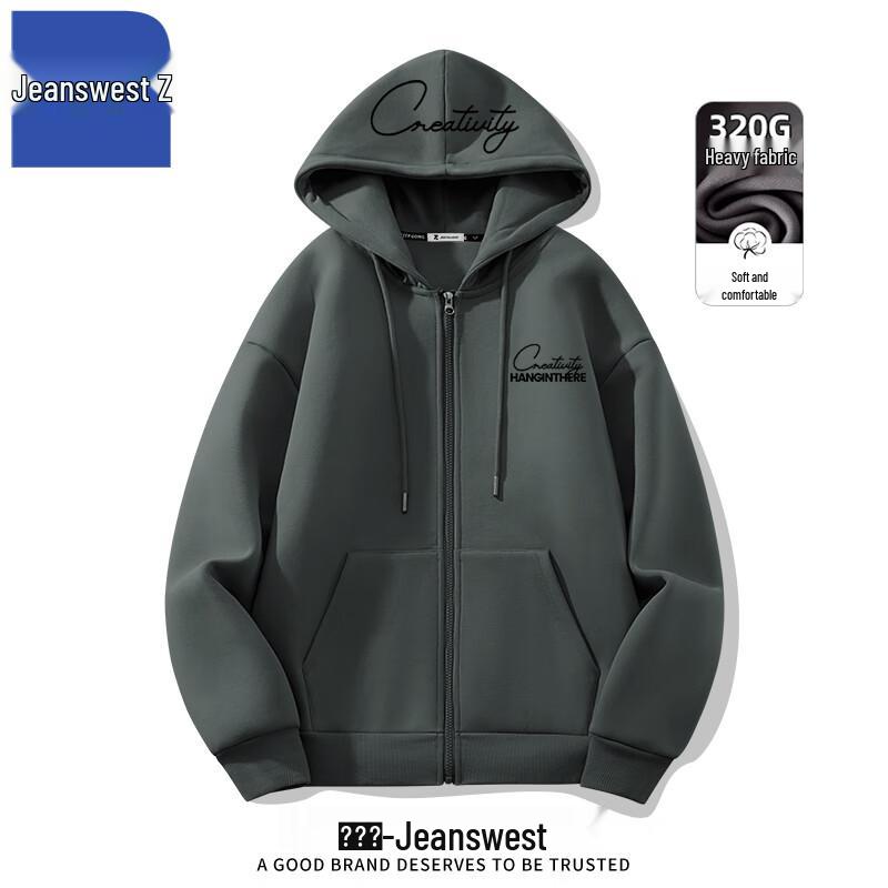 

Jeanswest Men s Trendy Hooded Zipper Sweatshirt T1005 2XL