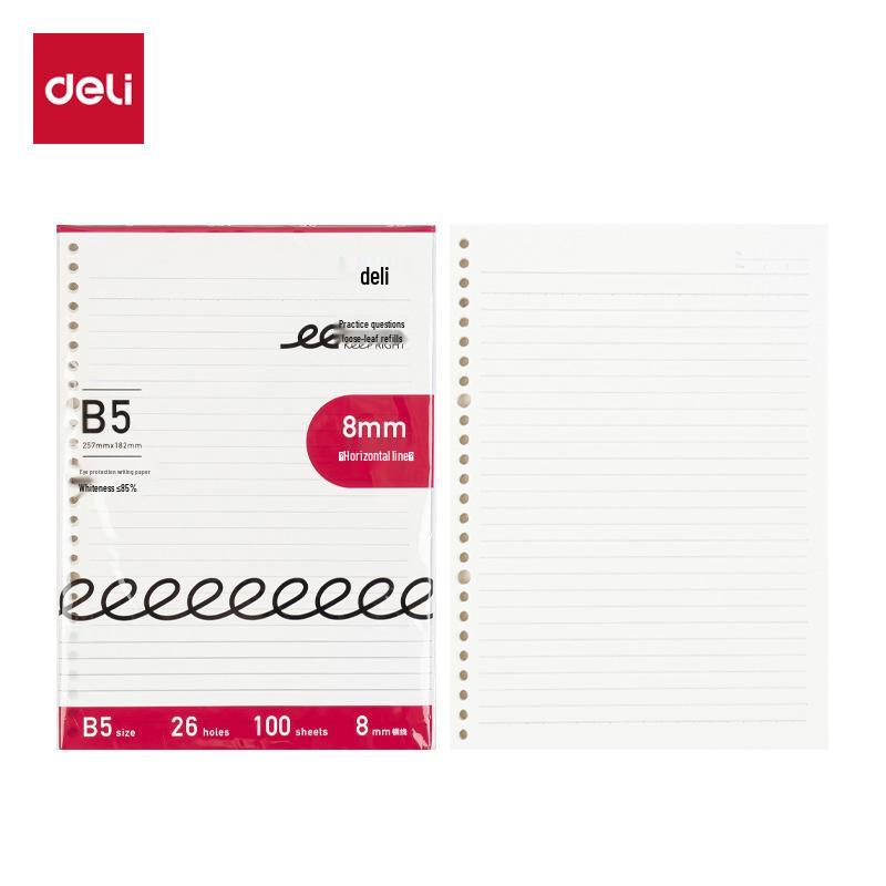 Deli NB5100-1 B5 26-Hole Loose-Leaf Paper Refills - 100 Pages for Binders