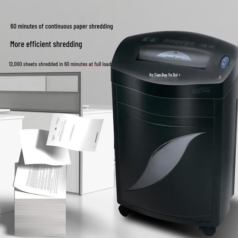 

Comet 18-Sheet Cross-Cut Commercial Shredder