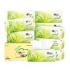 Xinxiangyin Soft Boxed Facial Tissues