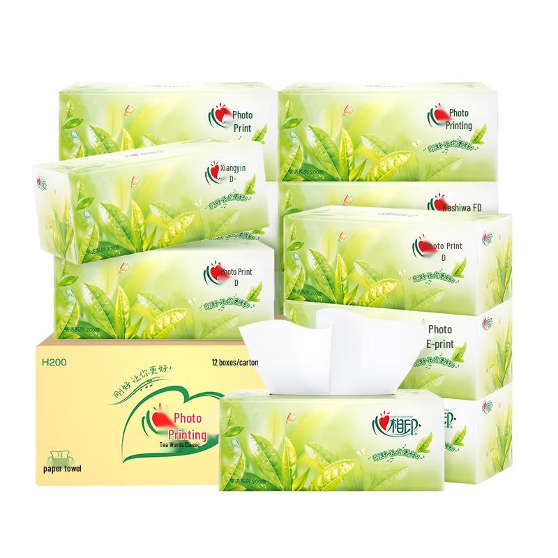 Heart Signal Boxed Facial Tissues