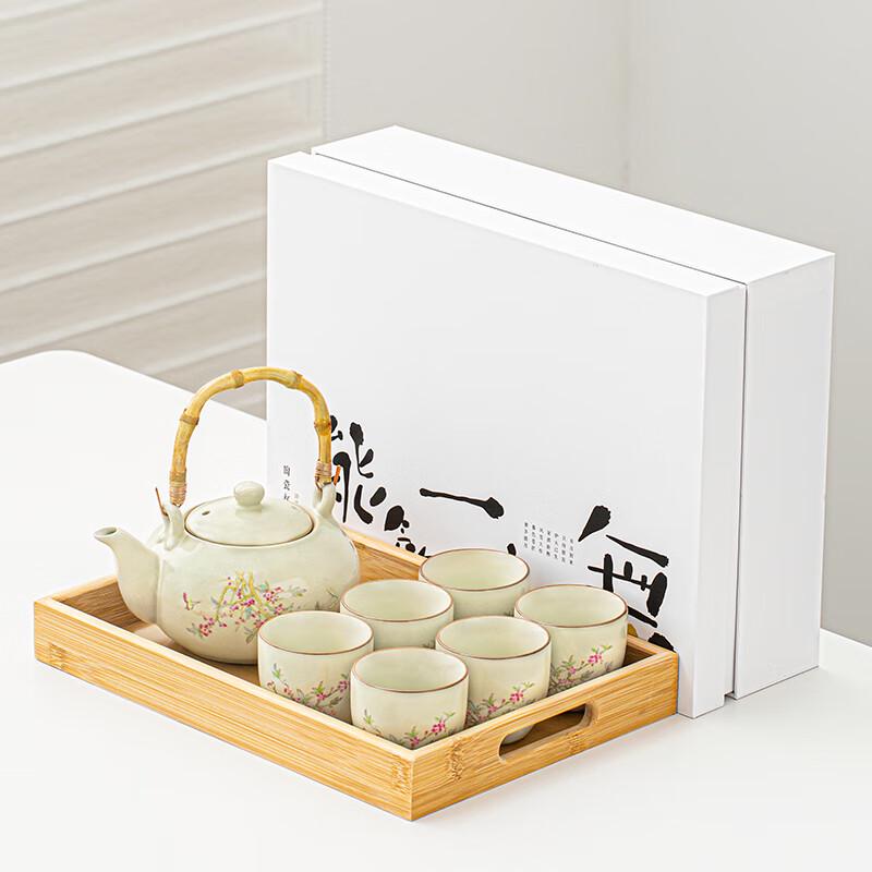 Lainuo Ruyao Ceramic Tea Set with Bamboo Handle Teapot