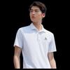 Camel Men's Short Sleeve Polo Shirt