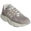 adidas Originals Ozmillen Bequem Weich Atmungsaktiv Lifestyle Freizeit Schuhe Herren Schuhe Grau JI2627