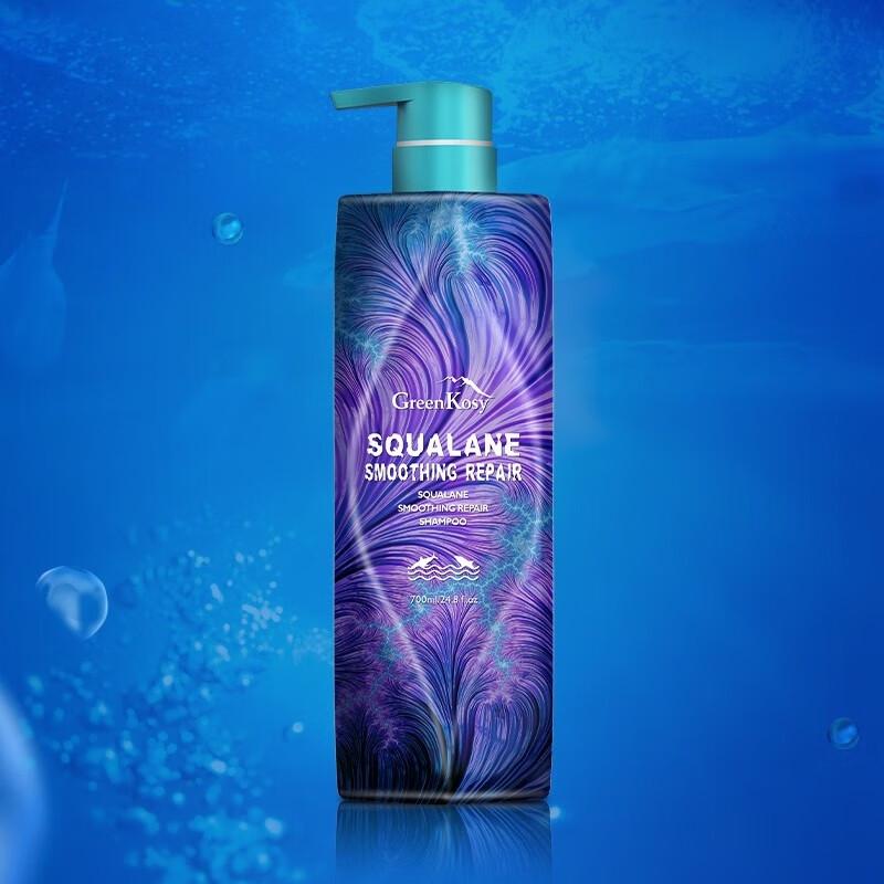 Green Valley Squalane Repair Shampoo 700ml