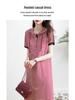 Women's Summer 2023 Elegant Striped Hooded Mid-Length Dress