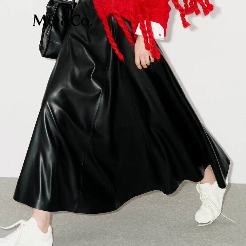 MO&Co. Winter Faux Leather High-Waist A-Line Skirt