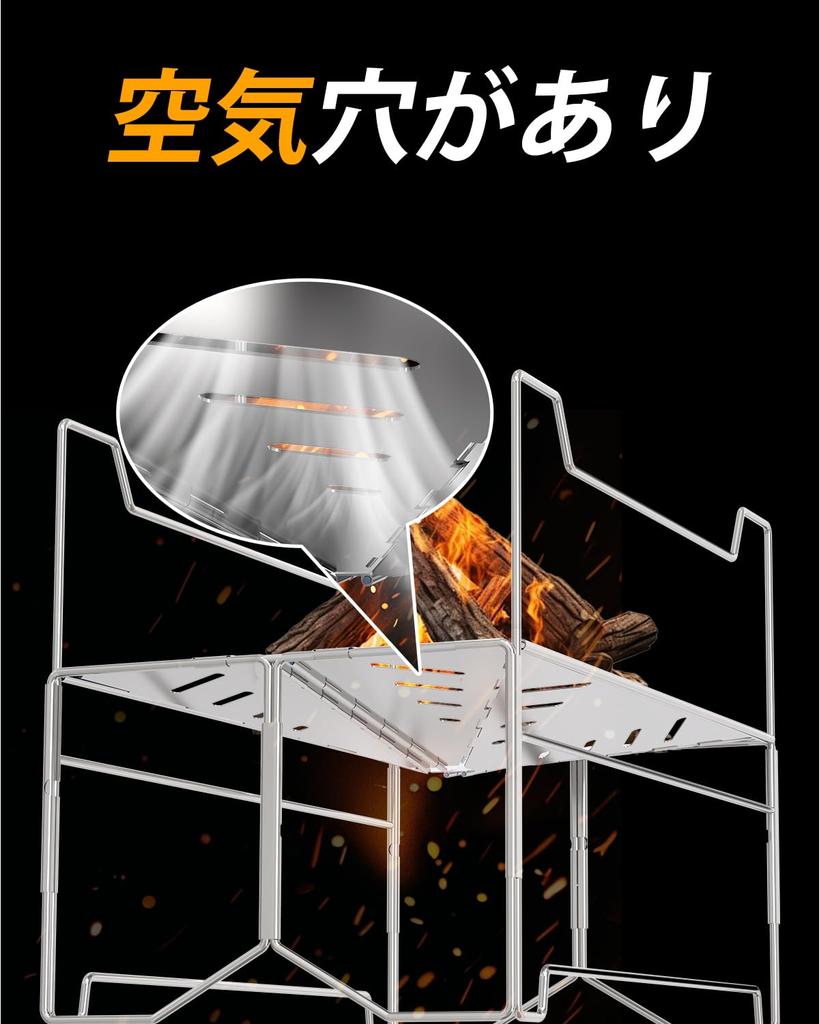 Usteetic Bonfire 3 Second Deployment and Perfect for Solo A4 Stainless Trivet Storage Case Included Stand, Storage, Foldable, Use, Lightweight,