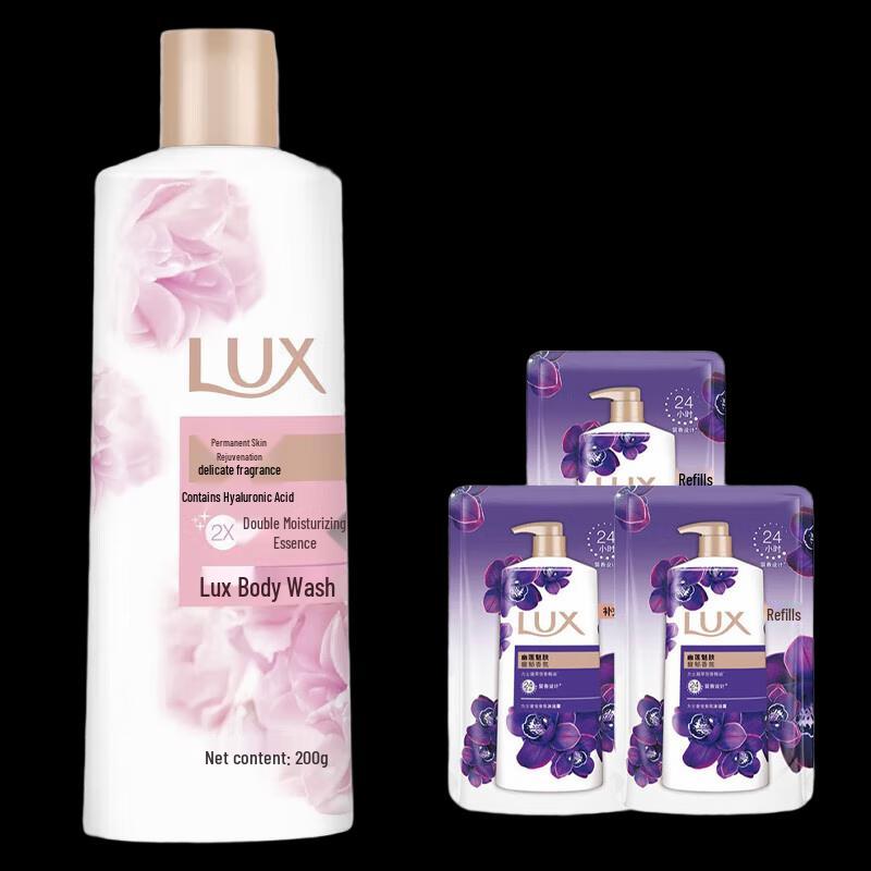 lux Набор гелей для душа для глубокого очищения