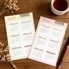 Fromthenon 2026 Kalenderaufkleber Reisetagebuch Planer Journal Jahreskalender Aufkleber Büro Schreibwaren Zubehör
