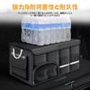 Large Capacity Car Storage Foldable with Aluminum Reinforced Car Black Box, Waterproof, Lid, Grip, Handle, Trunk, [Black, 52L] (52)