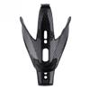 Black Imitation Carbon Fiber Bike Glass Water Bottle Holder MTB Cycling Road Bicycle Water Bottle Cages Bicyle Bike