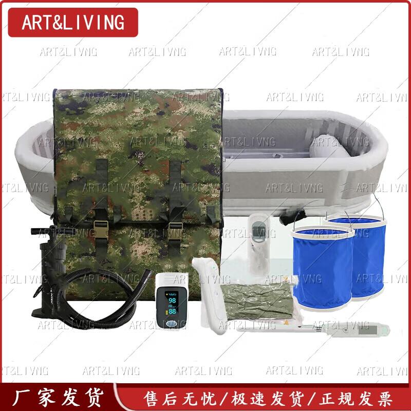 ARTLIVING Heatstroke Rehabilitation Stretcher