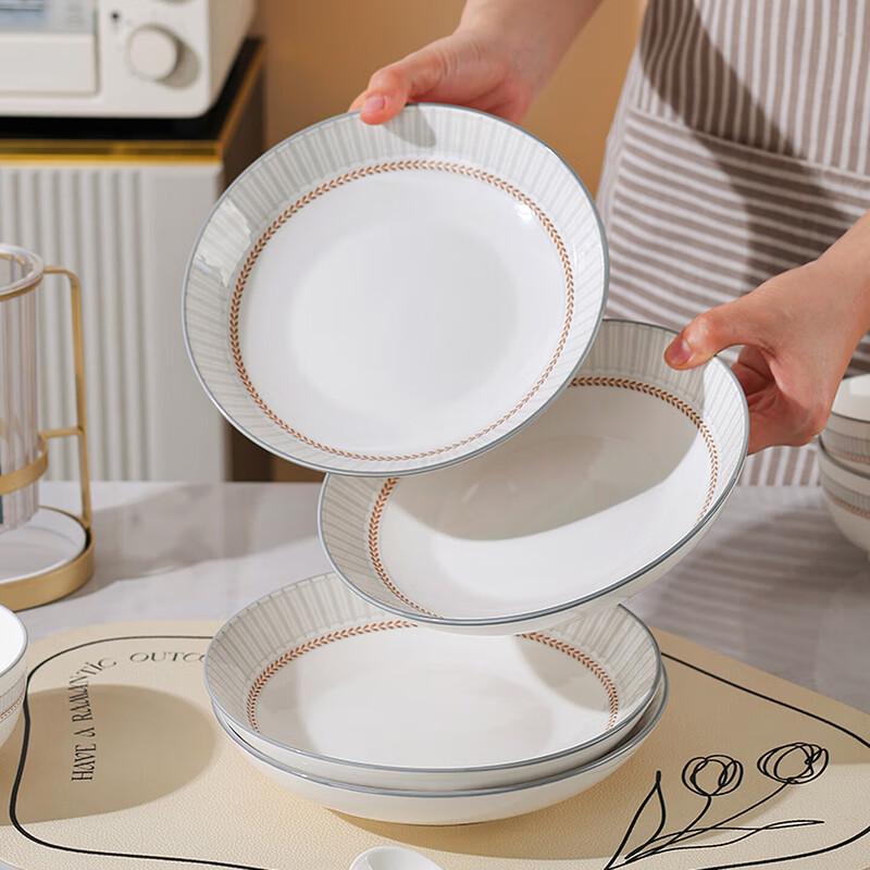 Tanghuixinghe 16-Piece Ceramic Dinnerware Set