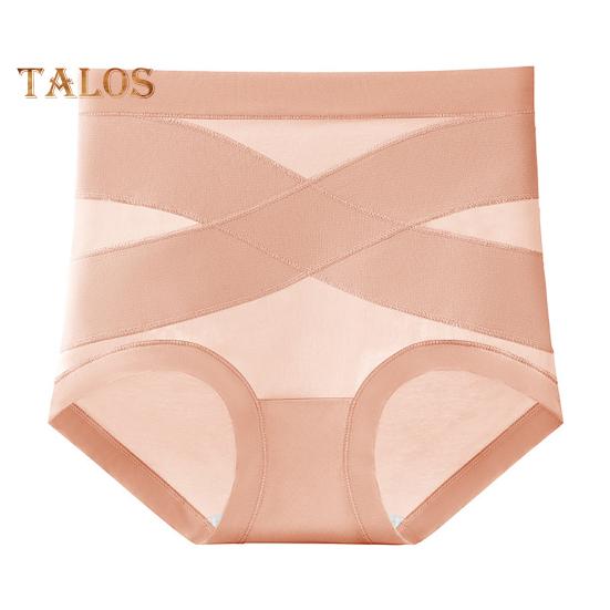 Women's High Waist Cotton Underwear Seamless Tummy Control Shapewear Panties Stretch Full Coverage Postpartum Briefs
