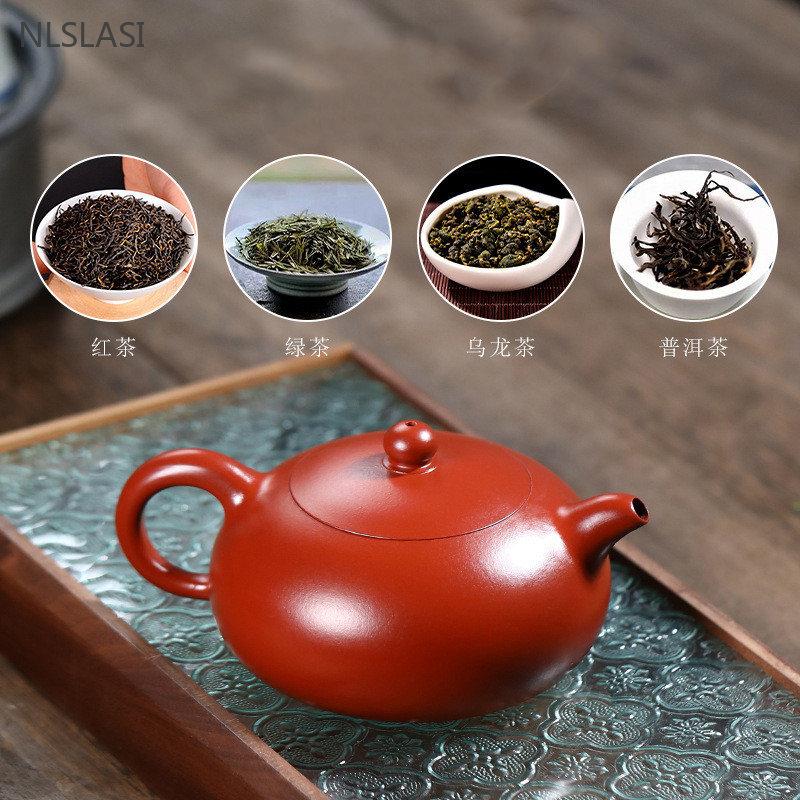 260ml Boutique Yixing Purple Clay Teapot Handmade Dahongpao Filter Tea Pot Chinese Zisha Tea Set Tradition Beauty Kettle Teaware